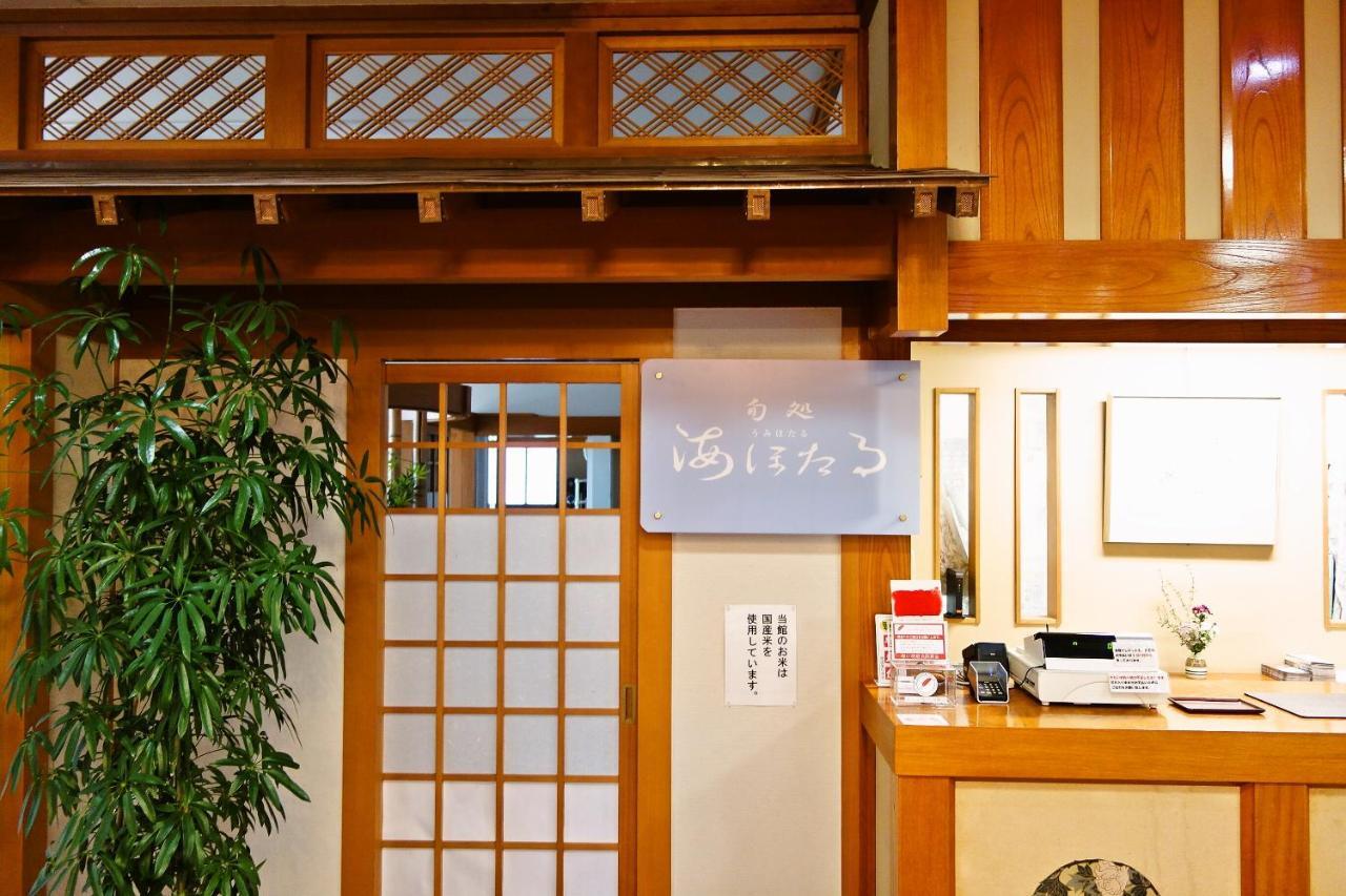 Отель Hamasaka Onsen Totoya Shin'onsen Экстерьер фото